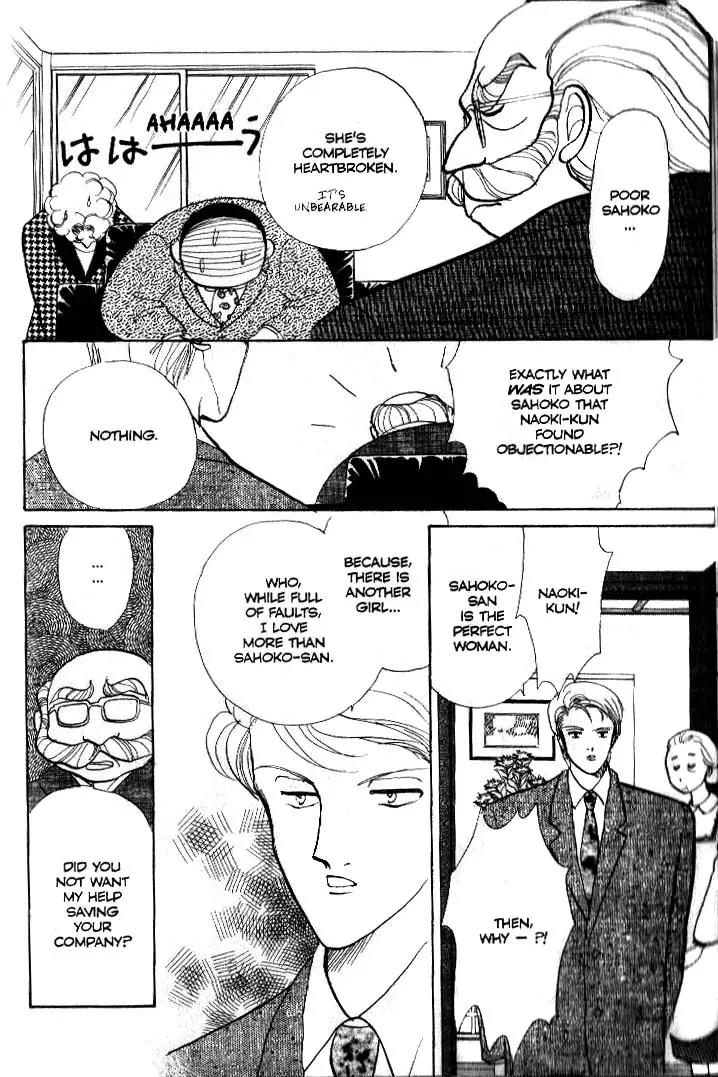 Itazura na Kiss Chapter 39 page 18 - Chapter 39