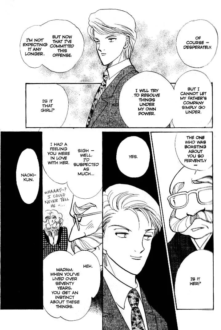 Itazura na Kiss Chapter 39 page 19 - Chapter 39