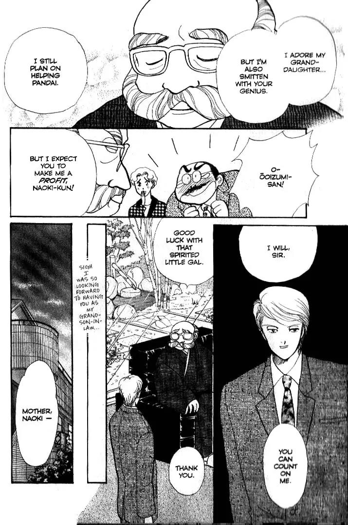 Itazura na Kiss Chapter 39 page 20 - Chapter 39