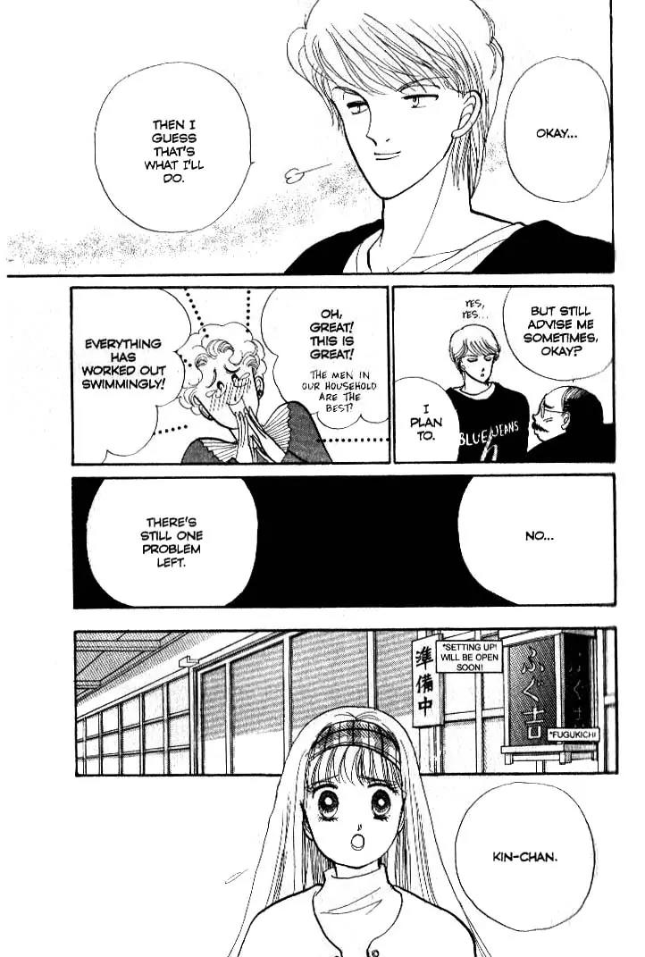Itazura na Kiss Chapter 39 page 23 - Chapter 39