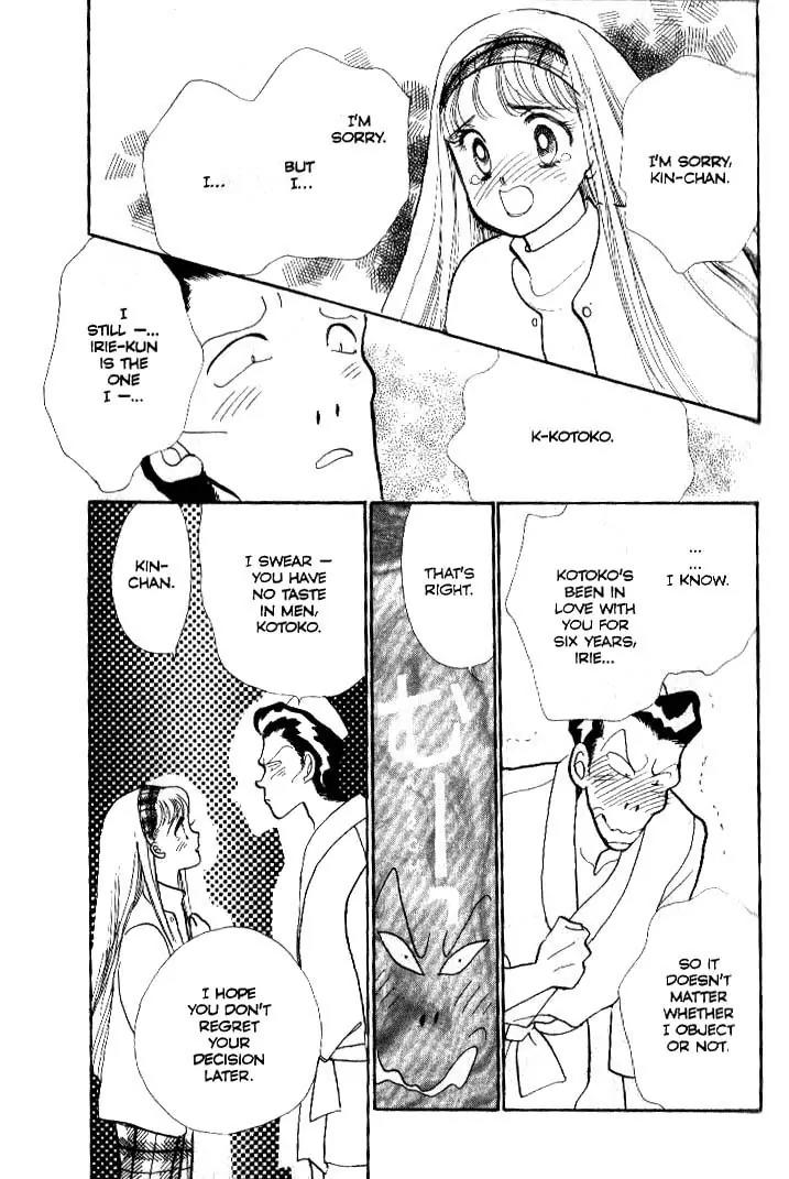Itazura na Kiss Chapter 39 page 27 - Chapter 39