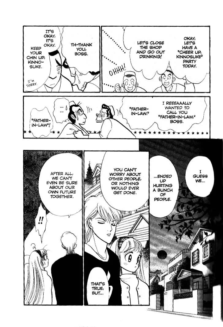 Itazura na Kiss Chapter 39 page 29 - Chapter 39