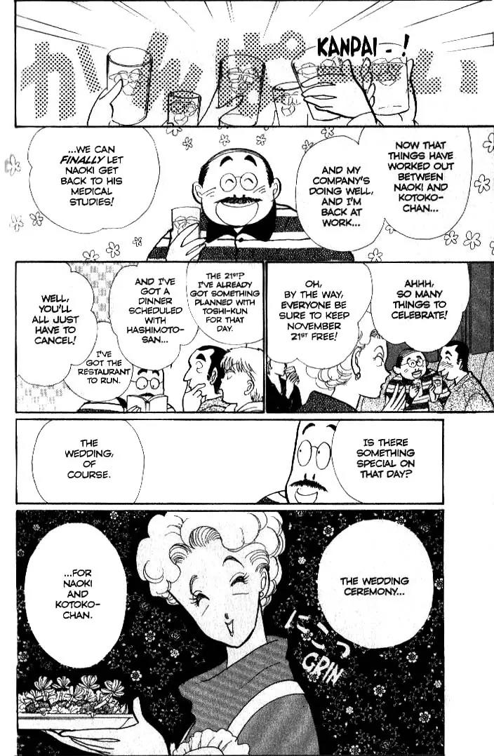 Itazura na Kiss Chapter 39 page 30 - Chapter 39
