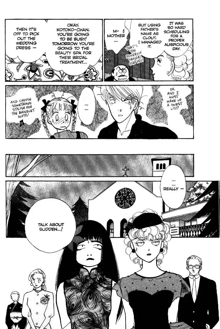 Itazura na Kiss Chapter 39 page 32 - Chapter 39
