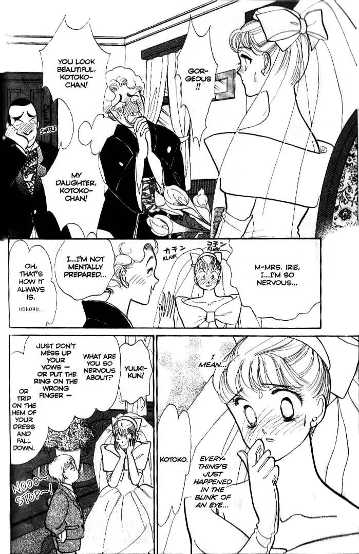 Itazura na Kiss Chapter 39 page 34 - Chapter 39