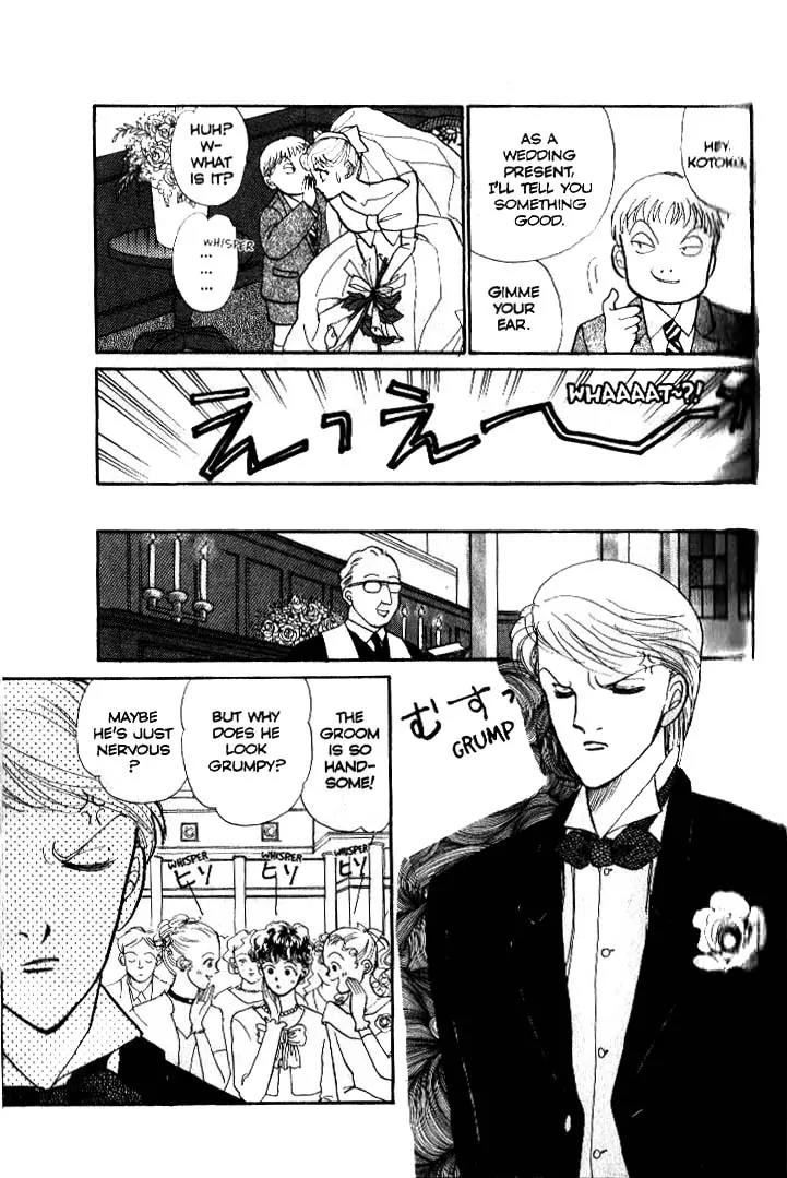 Itazura na Kiss Chapter 39 page 35 - Chapter 39
