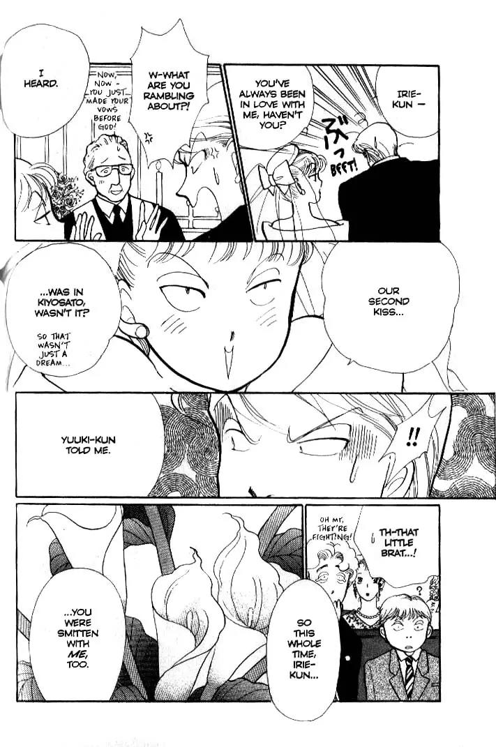 Itazura na Kiss Chapter 39 page 40 - Chapter 39