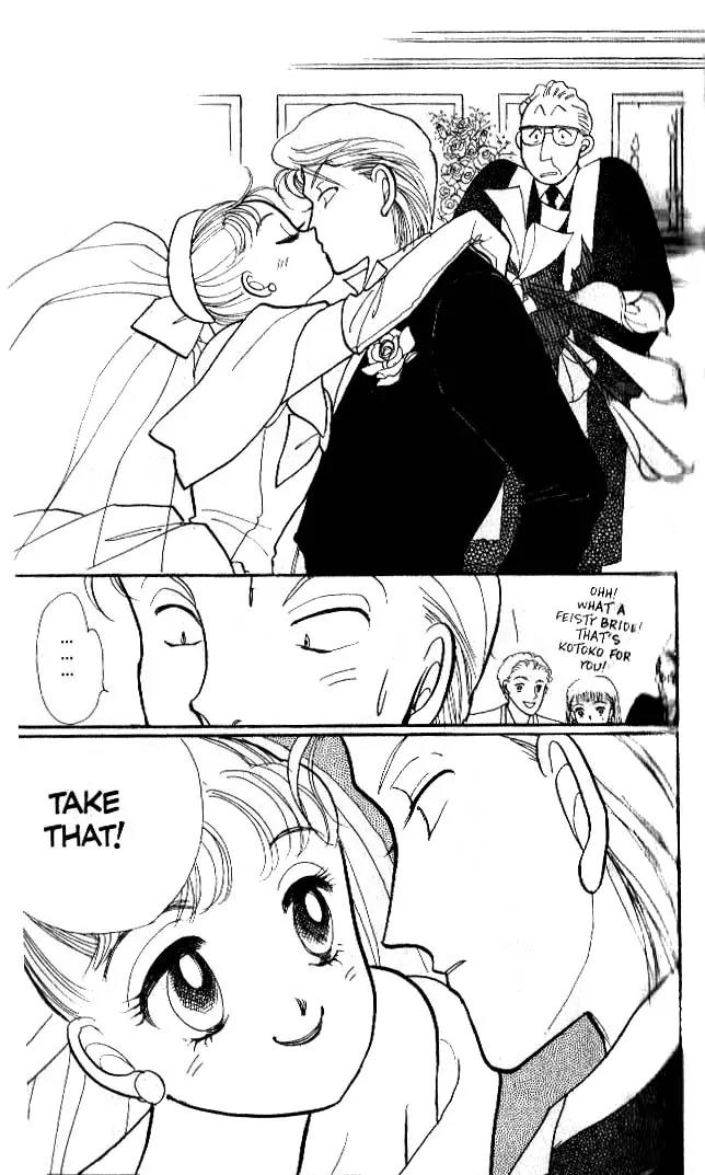Itazura na Kiss Chapter 39 page 41 - Chapter 39