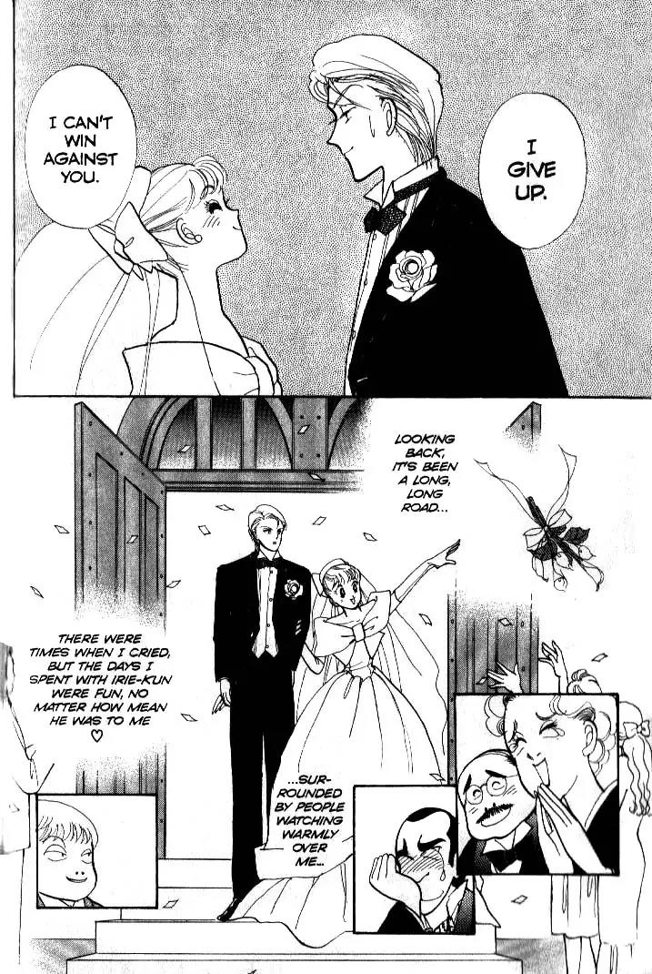Itazura na Kiss Chapter 39 page 42 - Chapter 39