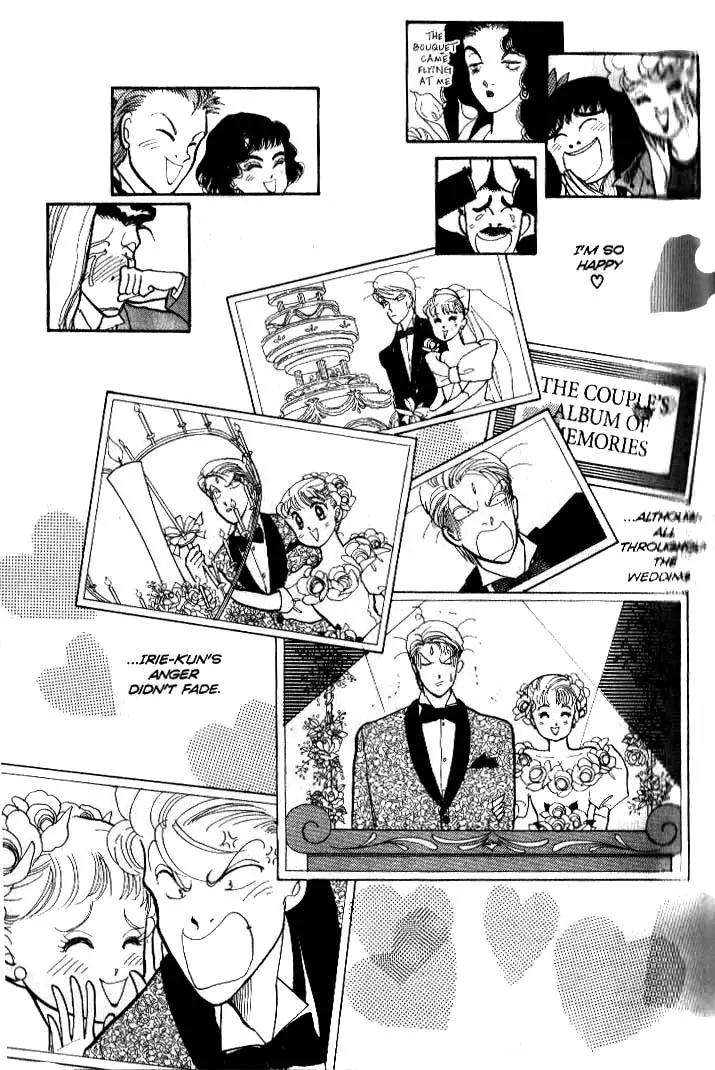 Itazura na Kiss Chapter 39 page 43 - Chapter 39