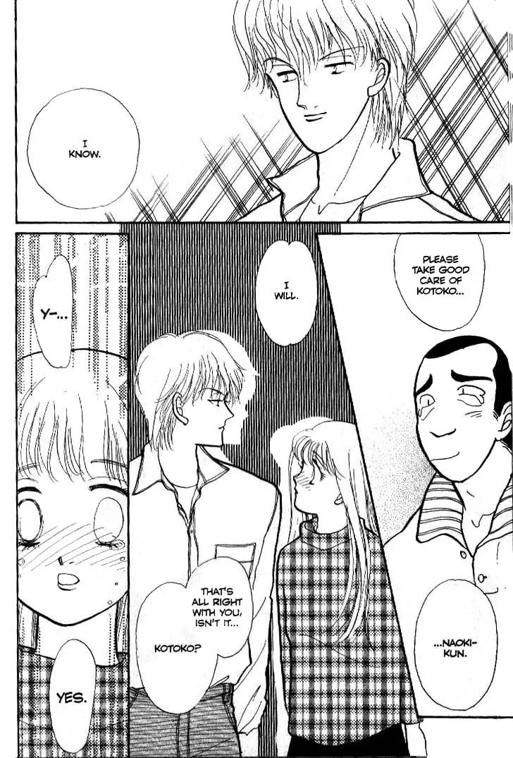 Itazura na Kiss Chapter 39 page 6 - Chapter 39