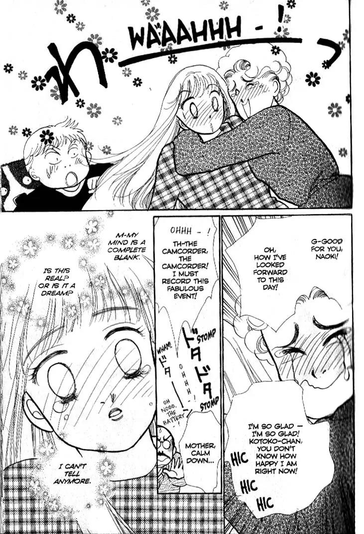 Itazura na Kiss Chapter 39 page 7 - Chapter 39