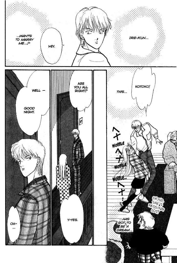 Itazura na Kiss Chapter 39 page 8 - Chapter 39