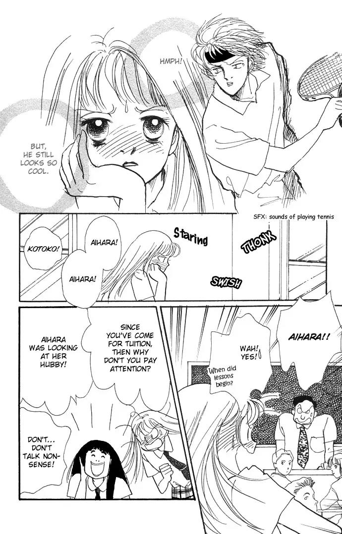 Itazura na Kiss Chapter 4 page 14 - Chapter 4
