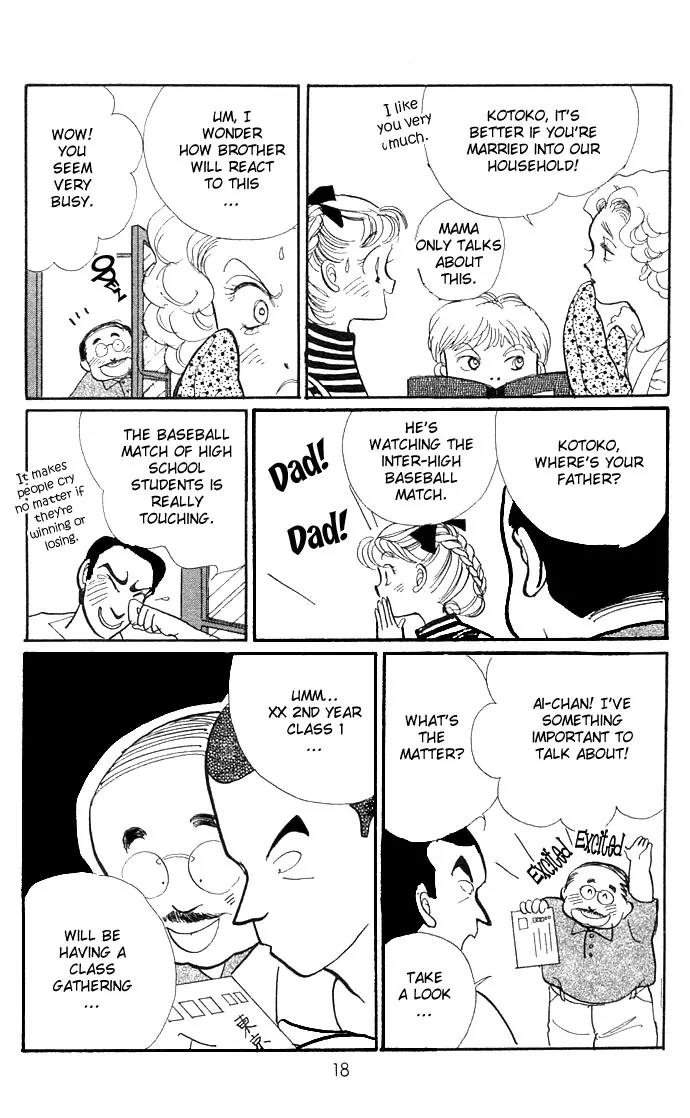 Itazura na Kiss Chapter 4 page 18 - Chapter 4
