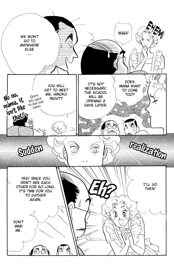 Itazura na Kiss Chapter 4 page 20 - Chapter 4
