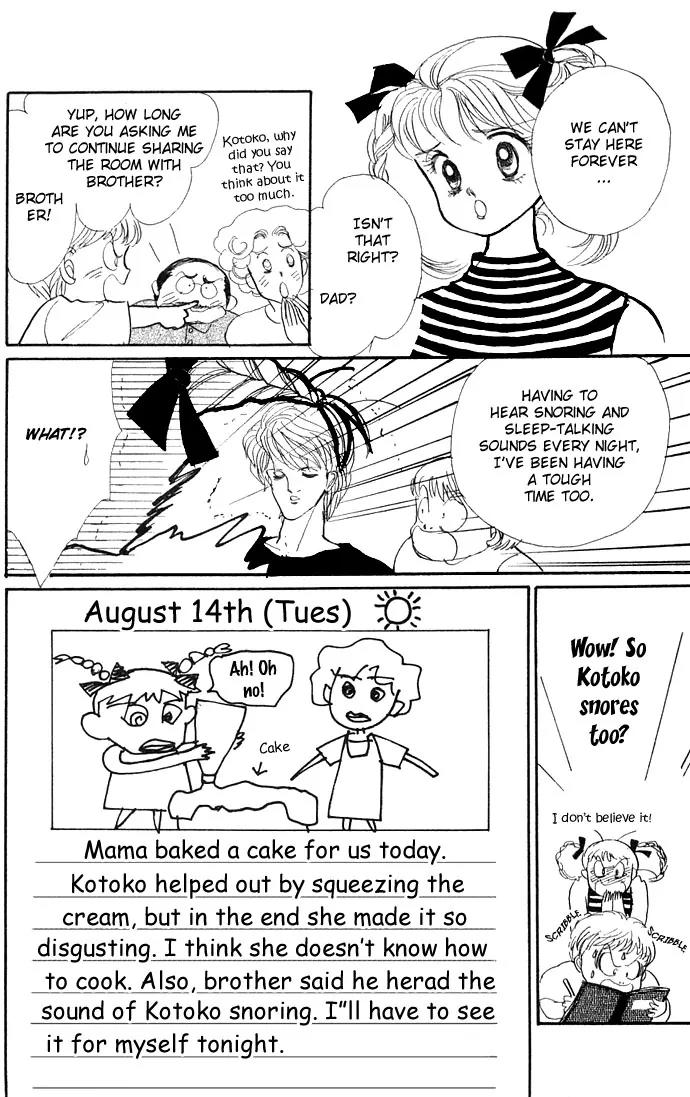 Itazura na Kiss Chapter 4 page 22 - Chapter 4