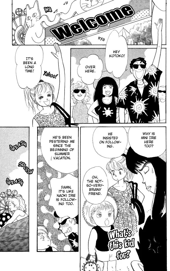 Itazura na Kiss Chapter 4 page 23 - Chapter 4