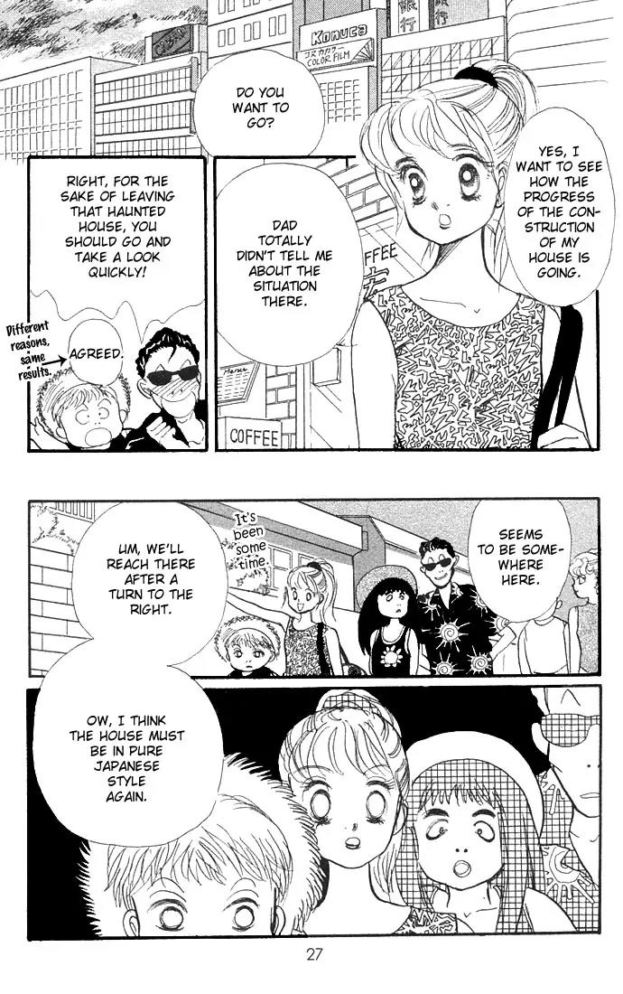 Itazura na Kiss Chapter 4 page 27 - Chapter 4