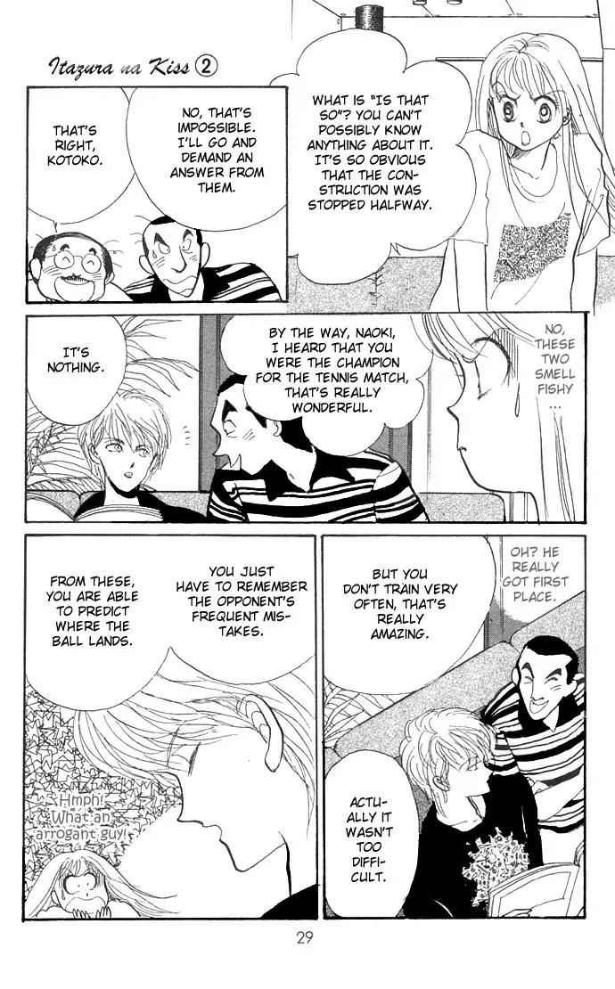Itazura na Kiss Chapter 4 page 29 - Chapter 4