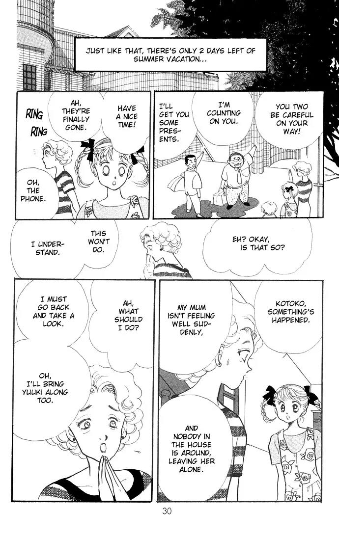Itazura na Kiss Chapter 4 page 30 - Chapter 4