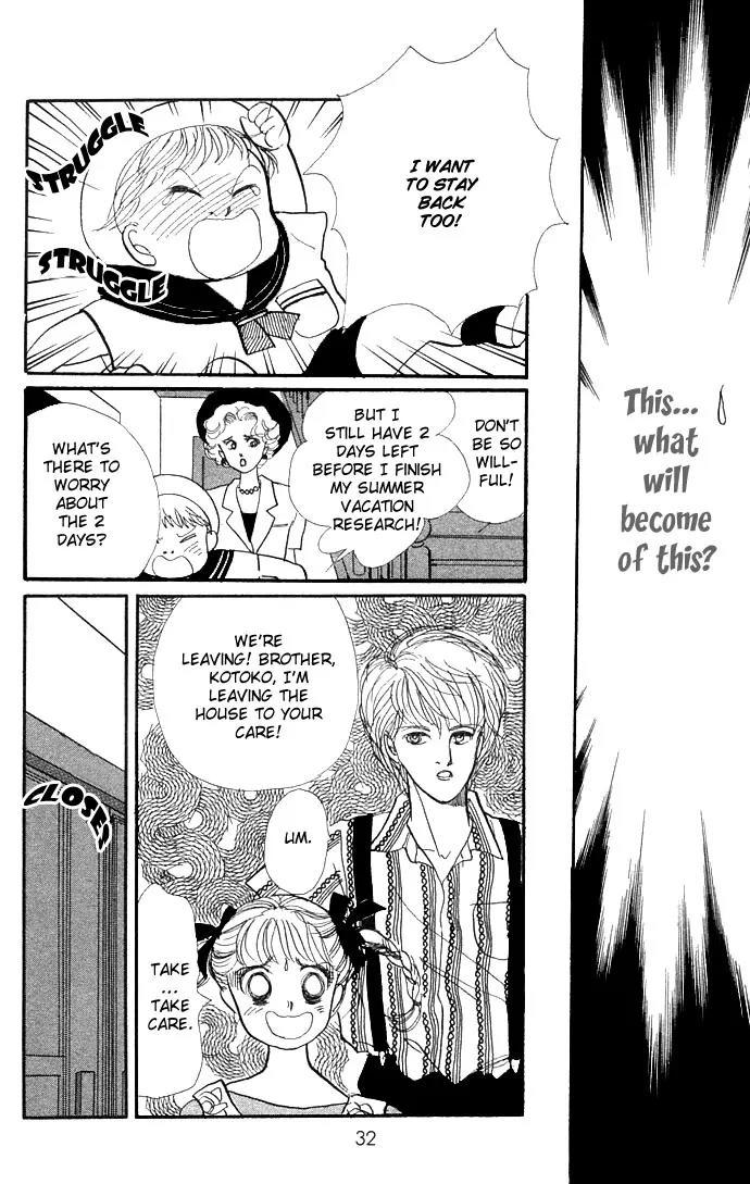 Itazura na Kiss Chapter 4 page 32 - Chapter 4