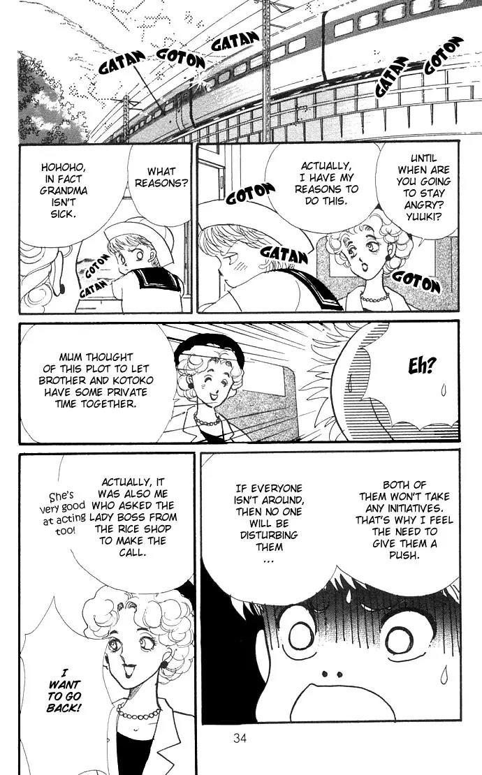 Itazura na Kiss Chapter 4 page 34 - Chapter 4