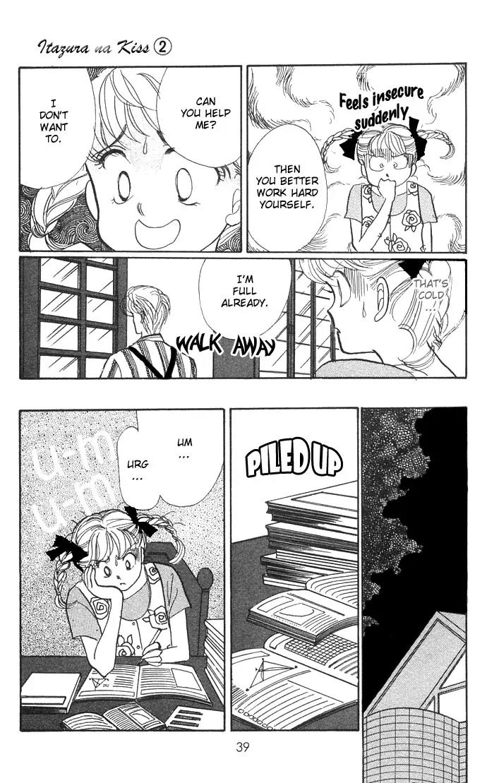 Itazura na Kiss Chapter 4 page 39 - Chapter 4