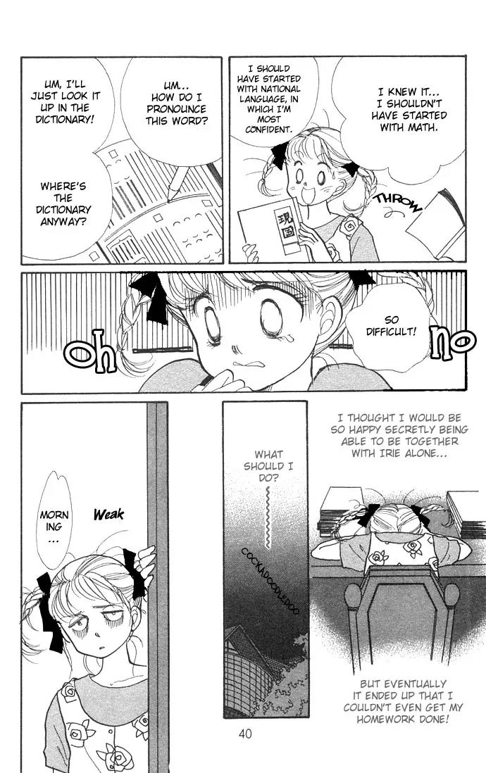 Itazura na Kiss Chapter 4 page 40 - Chapter 4