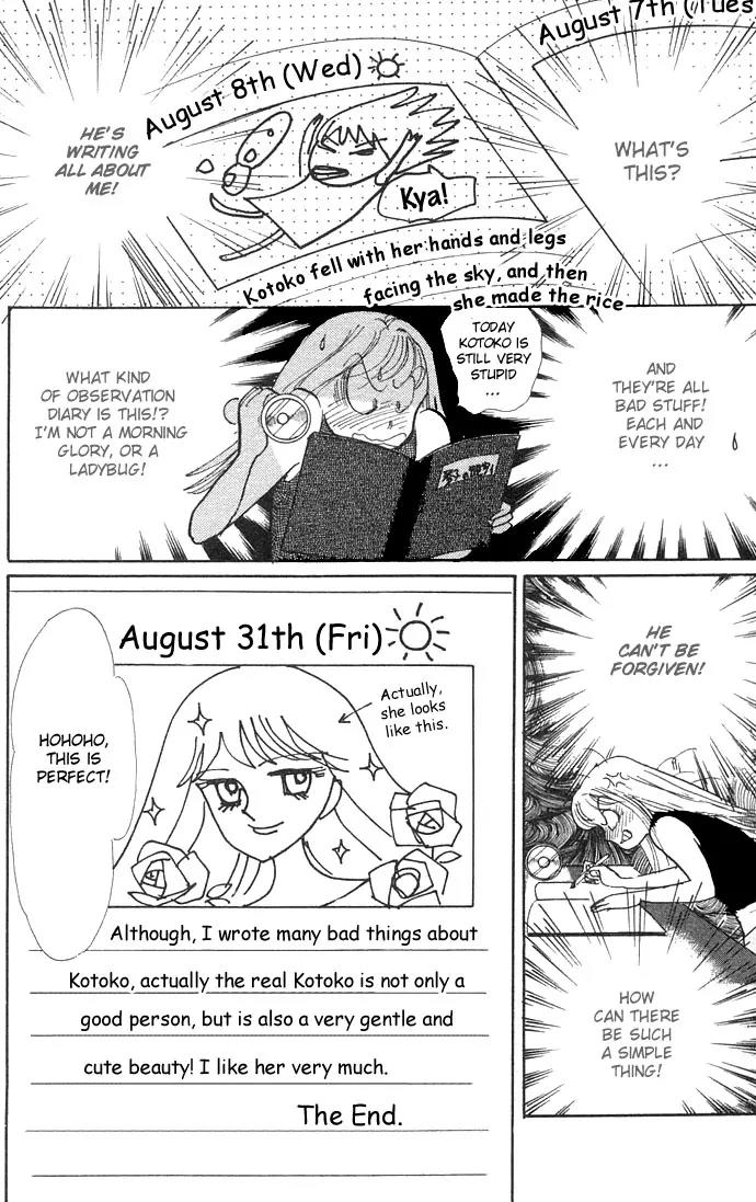 Itazura na Kiss Chapter 4 page 44 - Chapter 4