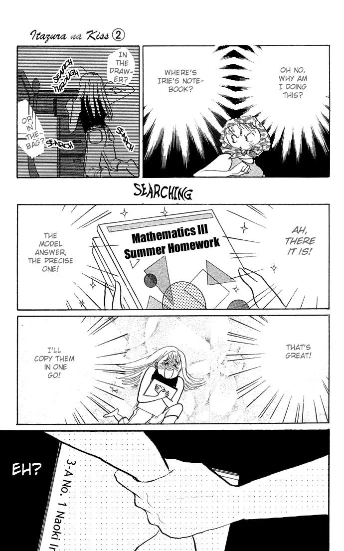 Itazura na Kiss Chapter 4 page 45 - Chapter 4