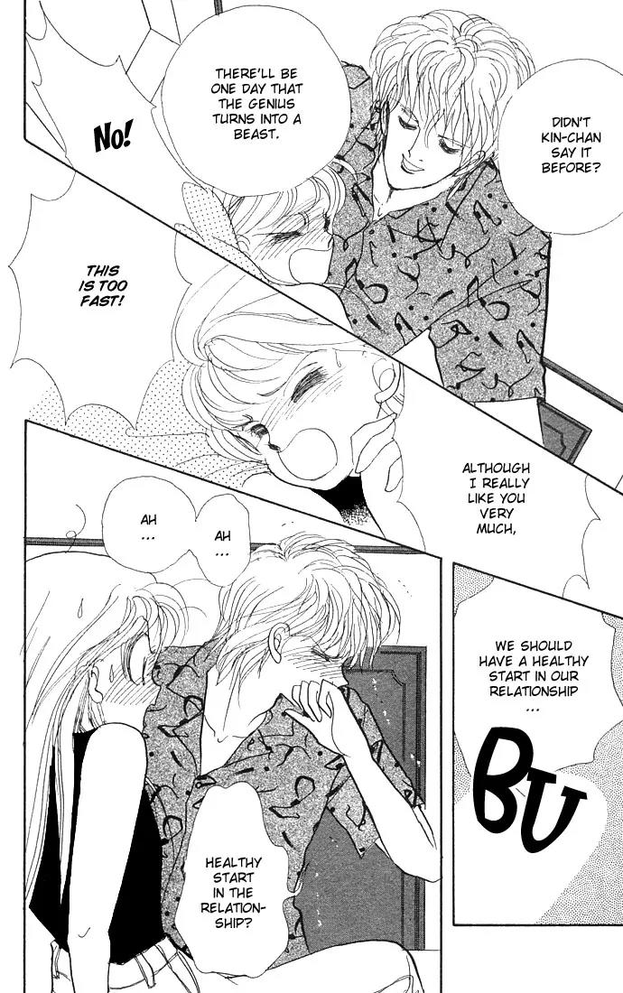 Itazura na Kiss Chapter 4 page 48 - Chapter 4