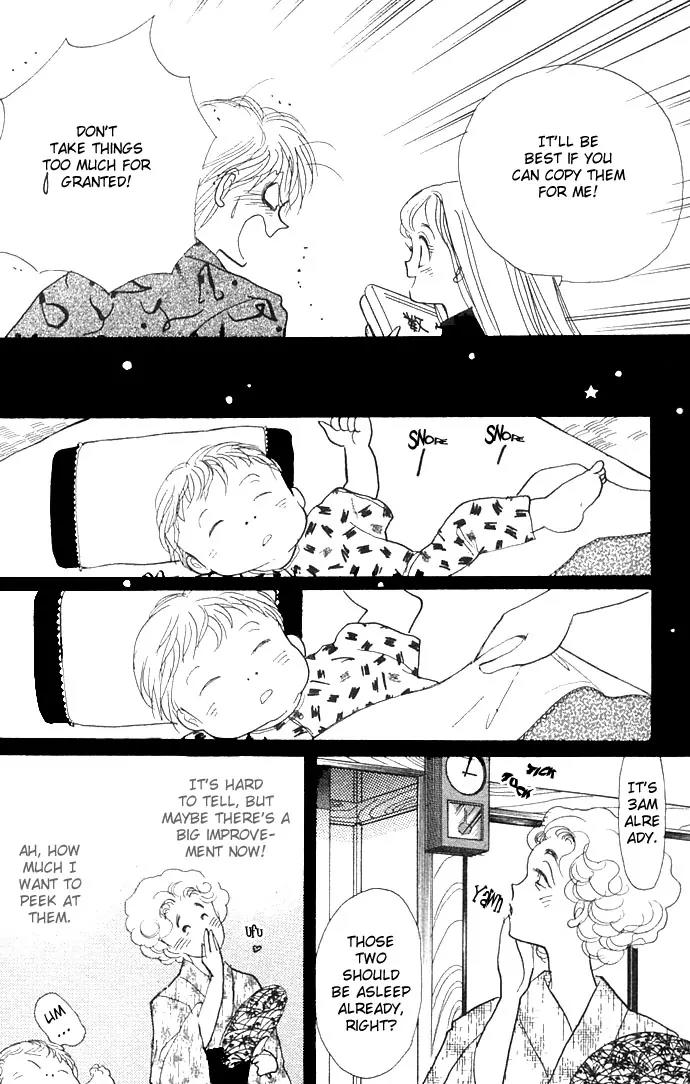 Itazura na Kiss Chapter 4 page 52 - Chapter 4