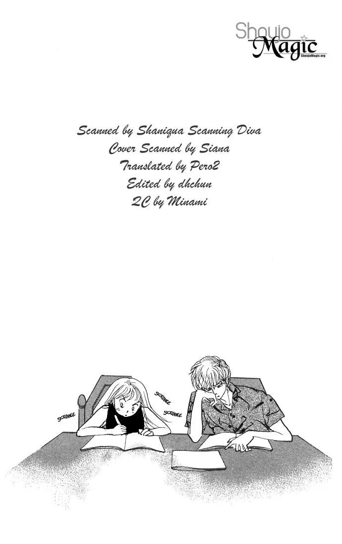 Itazura na Kiss Chapter 4 page 6 - Chapter 4