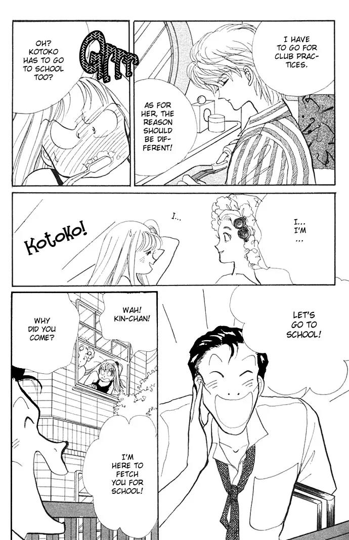 Itazura na Kiss Chapter 4 page 8 - Chapter 4