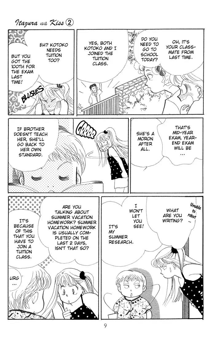 Itazura na Kiss Chapter 4 page 9 - Chapter 4