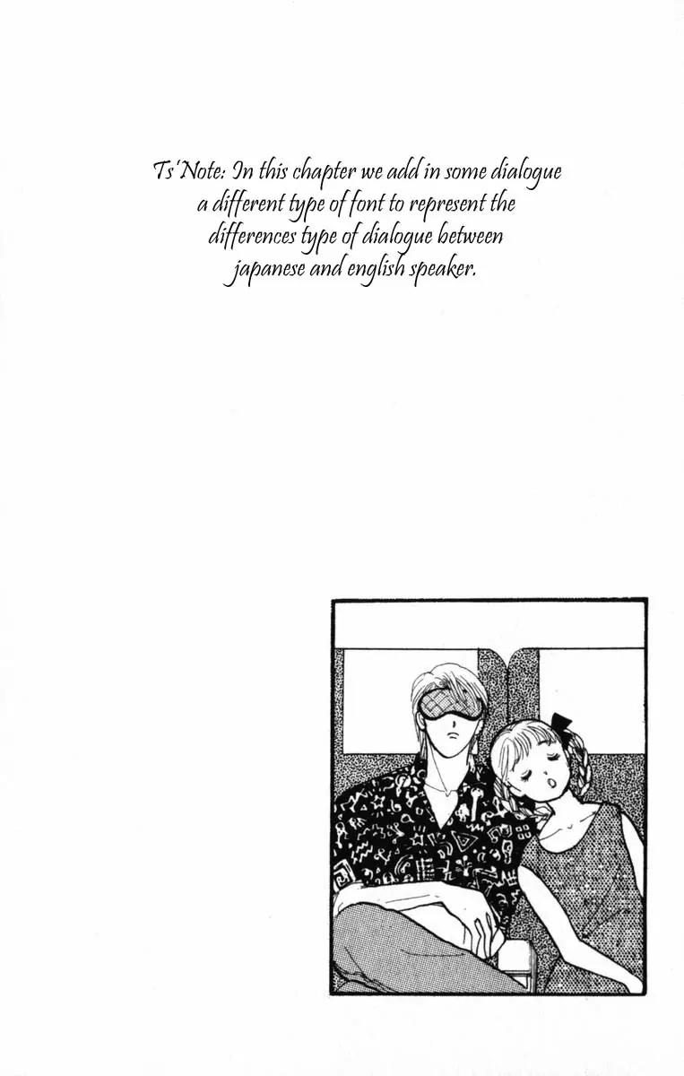 Itazura na Kiss Chapter 40 page 11 - Chapter 40
