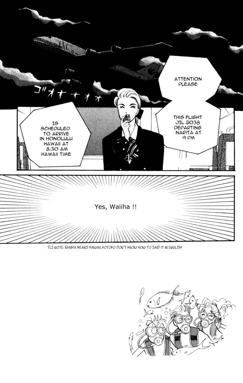 Itazura na Kiss Chapter 40 page 12 - Chapter 40