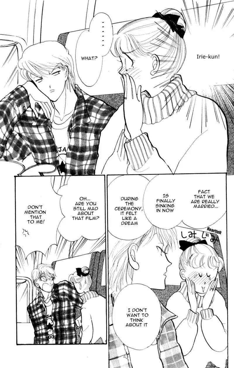Itazura na Kiss Chapter 40 page 14 - Chapter 40