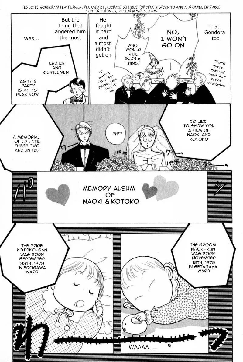 Itazura na Kiss Chapter 40 page 16 - Chapter 40