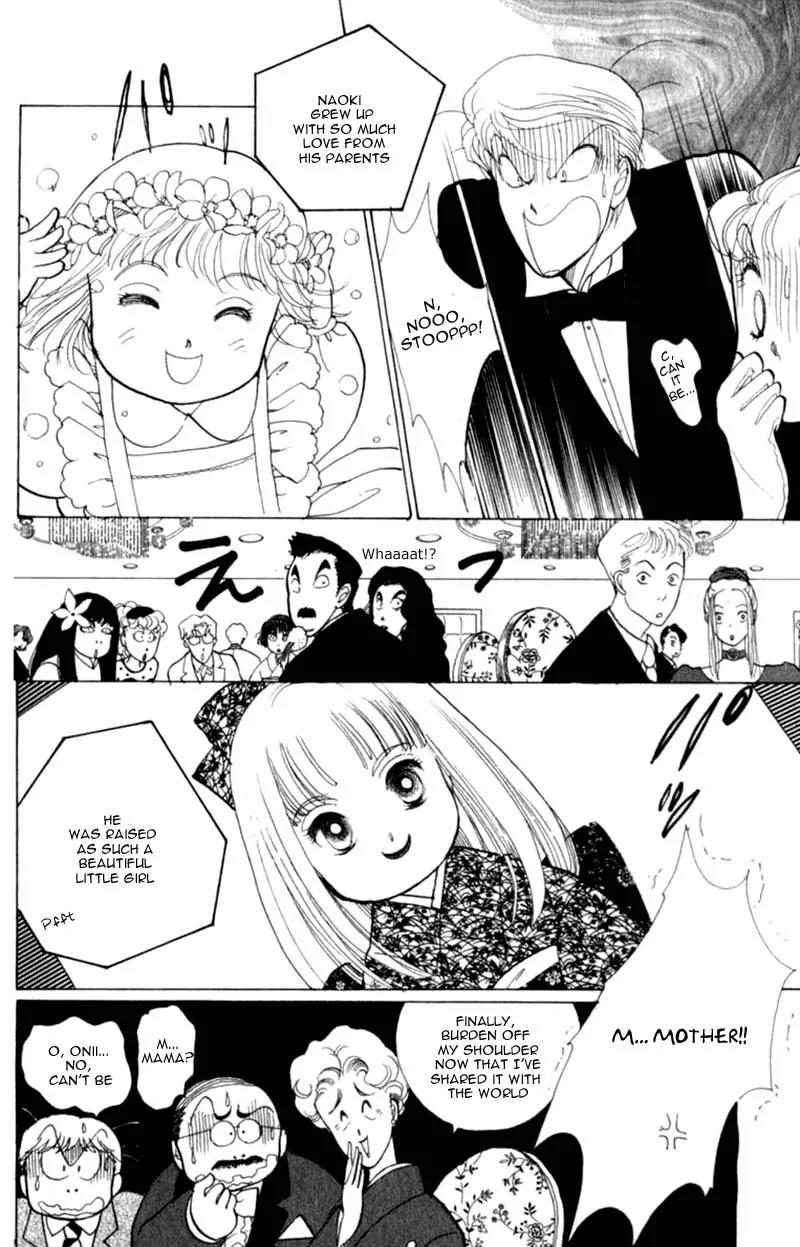 Itazura na Kiss Chapter 40 page 17 - Chapter 40
