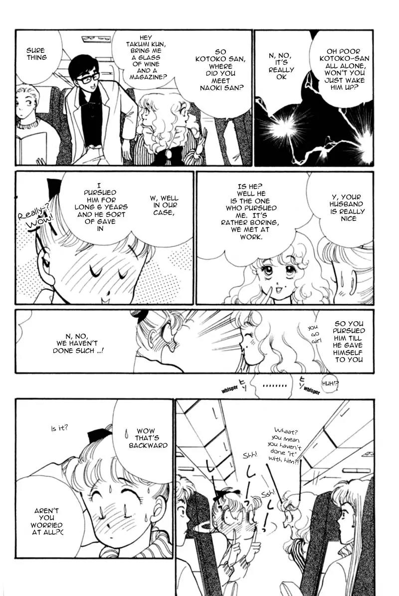 Itazura na Kiss Chapter 40 page 19 - Chapter 40