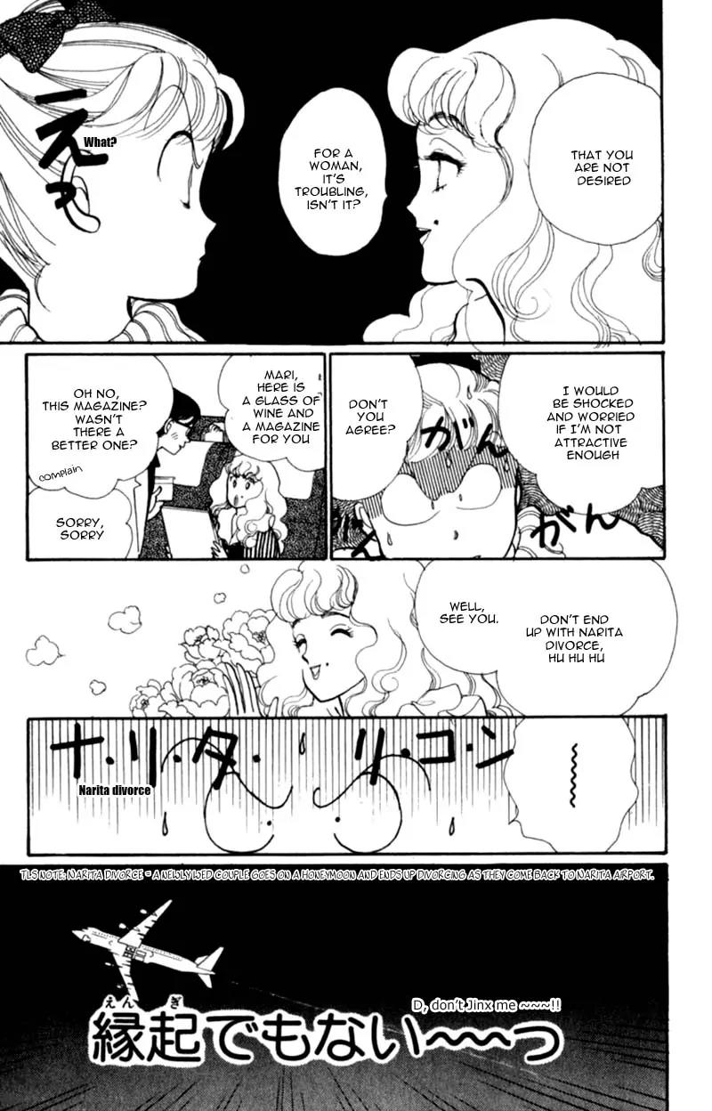 Itazura na Kiss Chapter 40 page 20 - Chapter 40