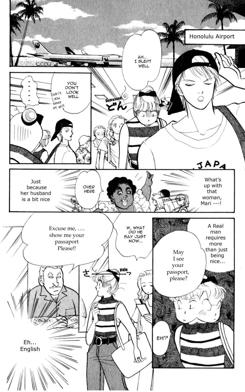 Itazura na Kiss Chapter 40 page 21 - Chapter 40