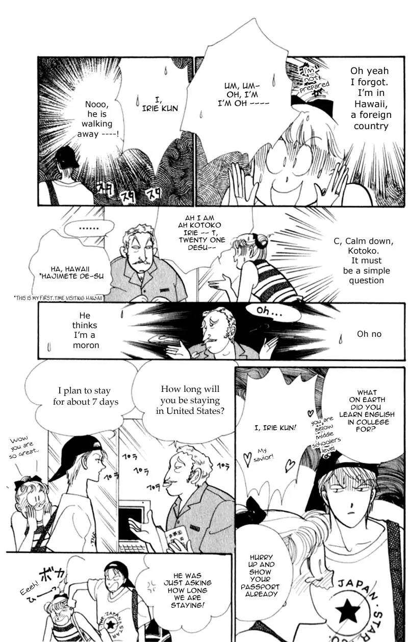 Itazura na Kiss Chapter 40 page 22 - Chapter 40