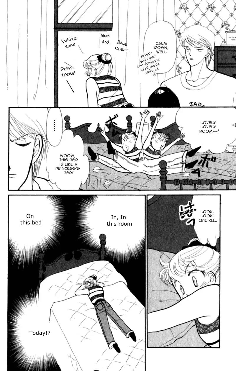 Itazura na Kiss Chapter 40 page 27 - Chapter 40