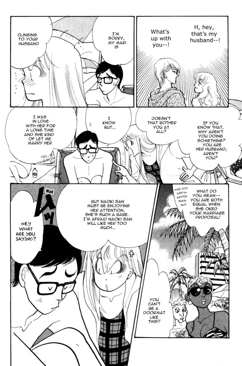 Itazura na Kiss Chapter 40 page 31 - Chapter 40