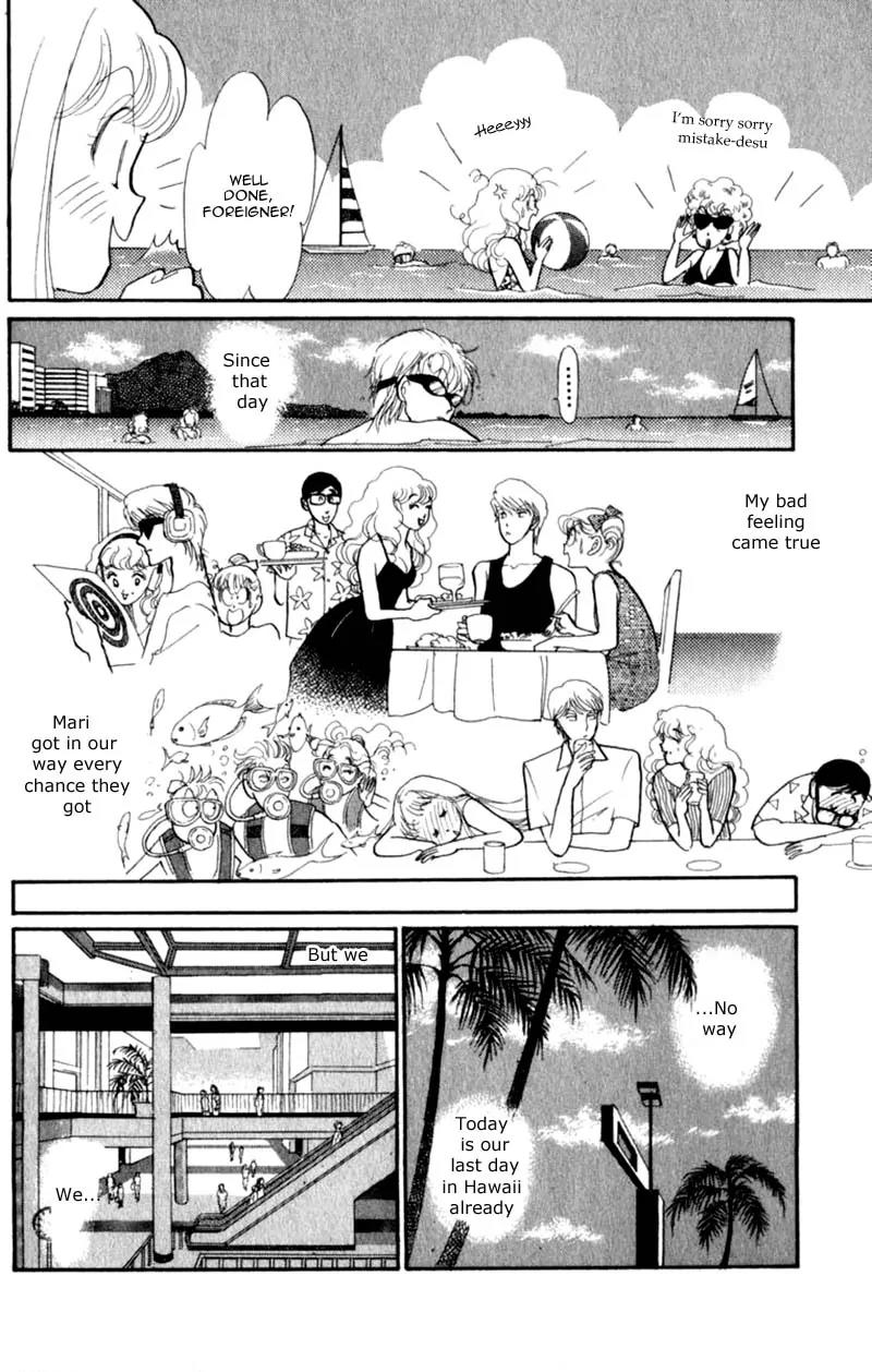 Itazura na Kiss Chapter 40 page 33 - Chapter 40