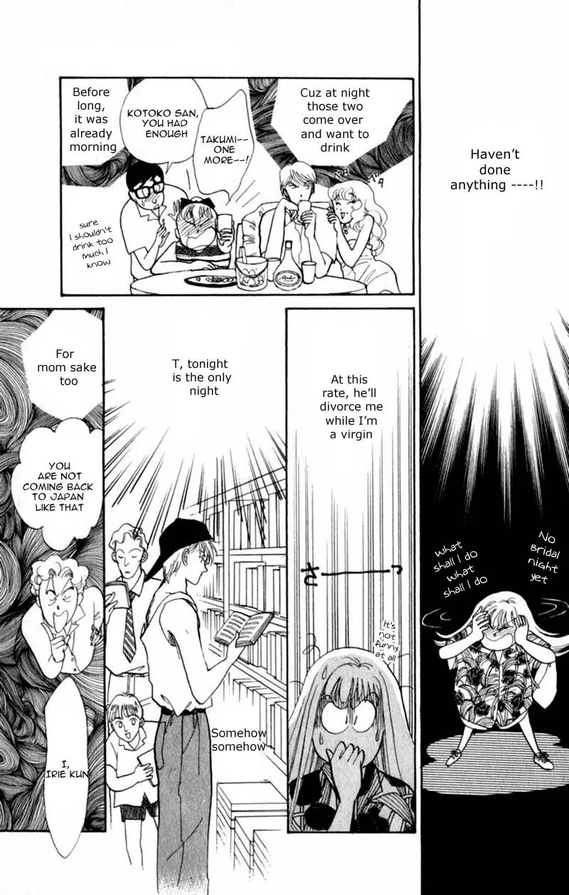 Itazura na Kiss Chapter 40 page 34 - Chapter 40
