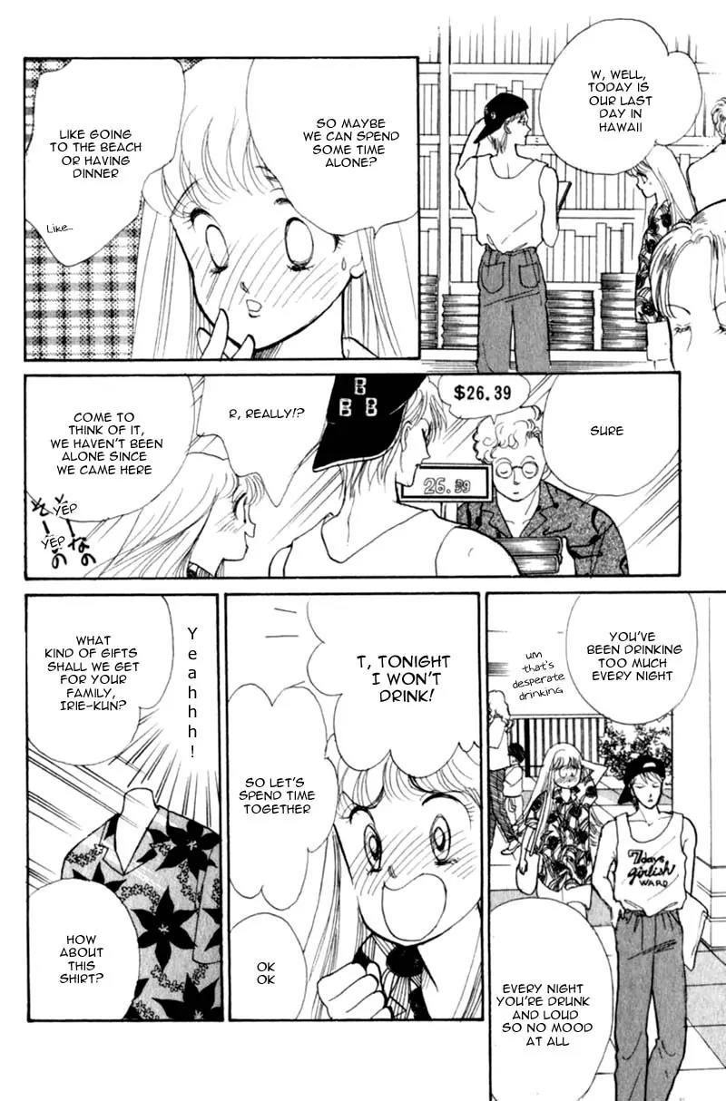 Itazura na Kiss Chapter 40 page 35 - Chapter 40